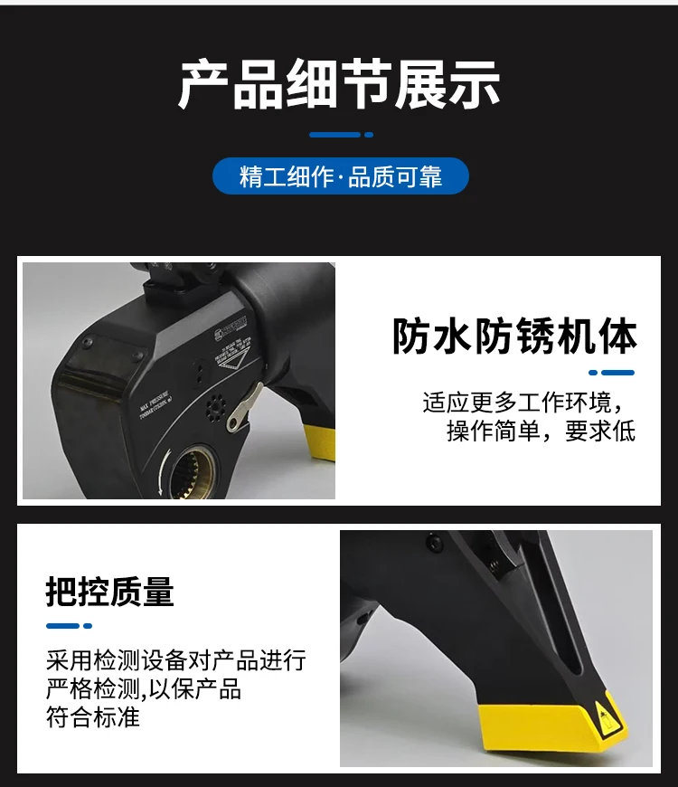 Chiave Dinamometrica Elettrica - Torque Wrench recensione e prezzo
