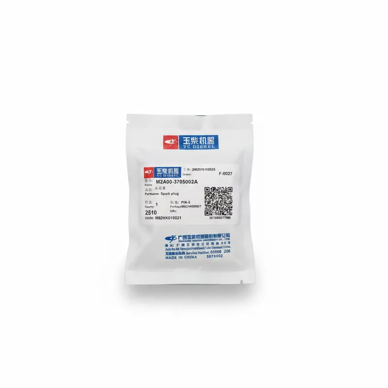 Candela d'Accensione M2A00-370 - Spark Plug recensione e prezzo