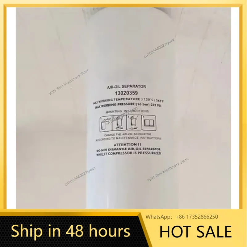Separatore di Olio 13020359 13 - Oil Filter recensione e prezzo