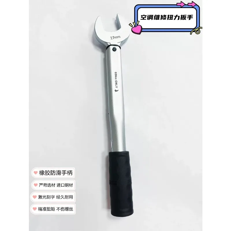 Chiave Dinamometrica Fissa Ape - Torque Wrench recensione e prezzo